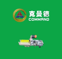 图们XG250A台球杆修理车床