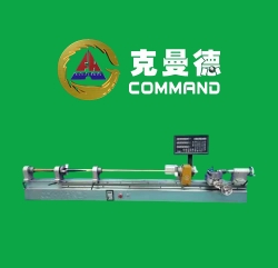 XG2023台球杆维修车床