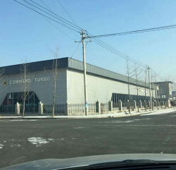 Внешний вид фабрики